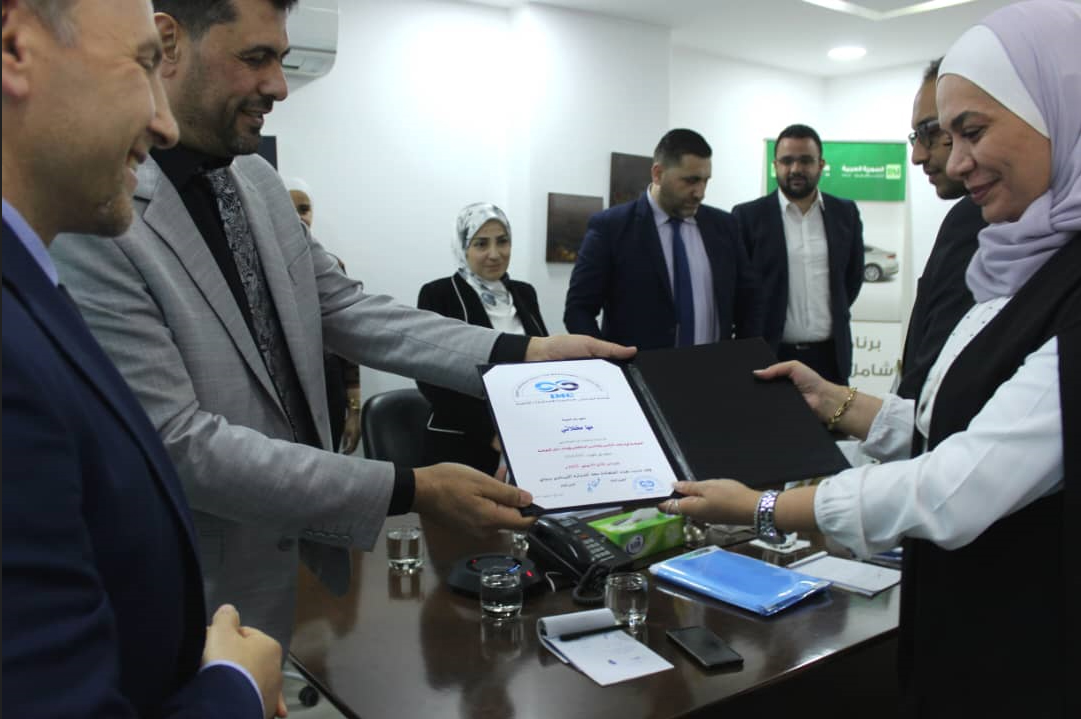 Training program on governance in insurance and Takaful companies and preparation of a governance guide - Image 1