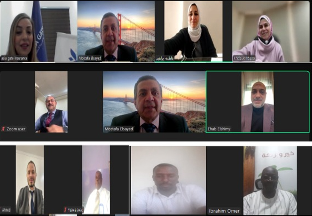 Online Training Program on Weather Index Insurance